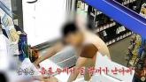 '음료수에서 술맛 나'라며 편의점서 진상부린 남성... 알고보니 필로폰 양성