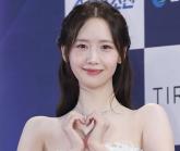 소녀시대 윤아, 소아암·백혈병 환아 위해 1억원 기부