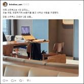 안동 스타벅스에 등장한 '전기 도둑' 목격담... 프린터까지 설치해 개인 사무실처럼 써