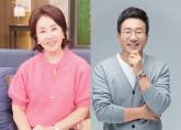 유영재 '강제추행' 법정 구속 후 ... 선우은숙 측 입장 발표  '성폭력 피해 보호받는 세상 되길'