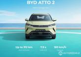 [EV 트렌드] BYD 아토 2, 유럽에서 EX30 아성에 도전...유럽 도로에 최적