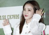 '셀프열애설' 논란 휩싸인 박봄... 산다라박은 2NE1 '완전체 영상' 공개하며 의리 뽐냈다