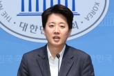 대권 도전하는 이준석... '윤석열·이재명 모두 퇴출돼야 맞다'