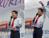 전한길 '민주당, 조선시대라면 '삼족을 멸해야' 할 엄청난 범죄 저질렀다'