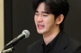 '미성년자 교제 의혹' 김수현, 광고주에 30억원대 피소