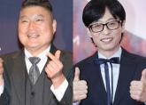 강병규 '강호동, 변호사비 하라고 돈 보내... 유재석은 부모님 장례식장 와줬다'