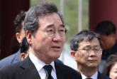 이낙연, 대선 출마 선언... '가짜 넘어 '진짜 민주당' 재건하겠다'