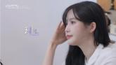 한국 최초 레즈 연프 '너의 연애' 출연자, 벗방BJ 의혹에... 이성애자 논란까지