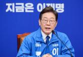 이재명, 퇴근한 직장인 만난다... 출범식 이후 첫 민생 행보