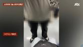 지하철 5호선에도 '변태남' 나타났다... 여학생 앞에서 주요부위 노출해 (영상)