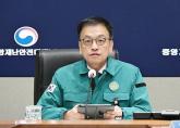 정부, 최상목 탄핵안 표결 전 '면직' 통보... 우원식 '표결 중지, 불성립'