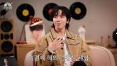 정용화, 일본 신주쿠 길거리 버스킹 중 경찰에 붙잡혀... '각자 방에서 심문 받아'