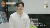 가수 수익 2년 100만원 정산'... 배달 알바로 돈 번 축구선수 출신 트로트맨 전종혁