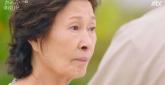 '천국보다 아름다운' 손석구, 김혜자 살리려 지옥 불구덩이에 몸 던졌다