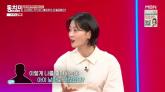 이현이, 출산 후 남편 숨소리도 싫어졌다... 솔직 고백에 모두 술렁