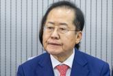 김문수에 힘 실어준 홍준표... '국힘, 후보 교체할 거면 '경선 비용' 물어내라'