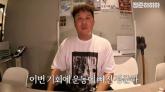 '40일 만에 10kg 감량 성공... 근육량은 5kg 늘어' 정준하 비결 공개
