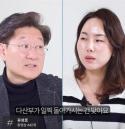 '출산 안 한 여성이 덜 늙고 오래 산다'... 서울대 법의학 교수의 주장