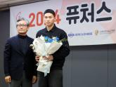 '한국의 오타니'로 불리는 야구 유망주 김성준, 메이저리그  텍사스 계약... 빅리그 진출한다