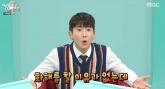 불화설 또 터지자 입 연 '플투' 브라이언... '화해 할 이유 없어'