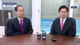 '대권 도전' 10일만에 끝난 한덕수... '모든 결과 승복, 김문수 승리 힘쓰겠다'