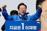 은퇴한 홍준표에 존경·찬사 보낸 이재명... '미국서 돌아오면 막걸리 한잔 나누자'