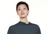 김고은의 '유미의 세포들' 시즌3로 돌아온다... 2026년 상반기 공개