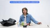 '그냥 보내진 않을 것'... 솔로앨범으로 활동 중인 대성, '빅뱅 20주년' 언급했다