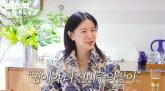 '영애야, 너 신비주의잖아'...배우 이영애가 신비주의 내려놓은 가슴 뭉클한 이유