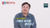 '나는 반딧불' 원곡자 정중식 '황가람 버전 더 좋아해... 속상해서 노래 그만둘까 했다'