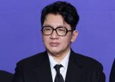 법원 '방시혁, 김범 재판 나오라'... 'SM엔터 시세조종' 증인 소환