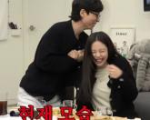 '여동생 대하듯 하더니'... 제니, 유재석 태도 변화에 '섭섭함' 토로