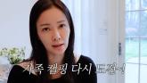 '권상우♥손태영' 딸 비혼주의 발언에 '깜짝'... '엄마·아빠 보면 결혼하기 싫어'