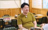 24기 영수 '복수 찼냐' 댓글에 충격 받고 '다이어트' 선언