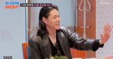 '연매출100억' 김학래♥임미숙 부부, 아들 소개팅녀 김나희 보자... '중식당은 며느리 줄 것'