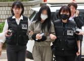 '임신 사실 알릴 것' 협박해 3억 받은 손흥민 전여친... '비밀유지 각서' 효력은?