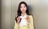 기상캐스터 '故 오요안나' 사망 사건... 직장내괴롭힘 조사 결론 나왔다