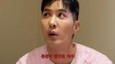 김지석 '건강검진서 '뇌 종양' 발견됐다' 유튜브서 깜짝 고백 (영상)