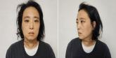 하늘양 살해 교사 명재완, 첫 재판서 혐의 인정...'정신감정 해달라'