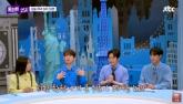 '몸과 마음 지쳐 있을 때'... 황가람 '나는 반딧불' 3시간 들으면서 펑펑 울었다는 이찬원
