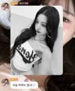 특정 정당 지지 오해받을라 '상징색 파란색' 연대 축제 아카라카 인증샷 흑백으로 올린 장원영 (영상)