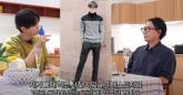 주우재, 길바닥 출신이라고 캐스팅 부당 대우 받아... 방송가 차별 폭로