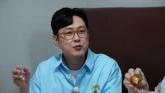 '연애 세포 사망 상태' 진단받은 '전현무계획' 전현무... '솔로 된 지 2년 넘었다'