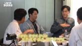 '플렉스'도 남다른 소지섭, 스태프 전원에게 '금 한 돈'씩 선물