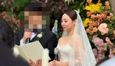 미쓰에이 민 결혼식 간 브라이언... 올린 사진 보니 '행복' 가득