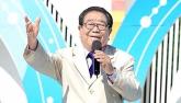 '국민MC' 故 송해, 벌써 3주기 탈상제... '많은 분이 나를 잊지 못하고 오니 얼마나 좋아'