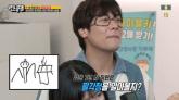 '전에 뵙지 않았어요?'... 남산타워 직원 알아본 유재석의 눈썰미