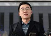 李 대통령의 '소통비서관' 내정된 김남국, 다음달 '코인 은닉 의혹' 항소심 재판
