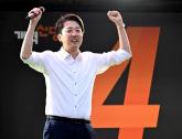 서울대생들에게 '대통령, 뽑아달라'... 누구를 1위로 뽑았나 봤더니
