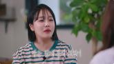 랄랄, 부캐 '이명화'로 대박 났는데... '번 돈 다 잃어 마이너스, 힘들었다'